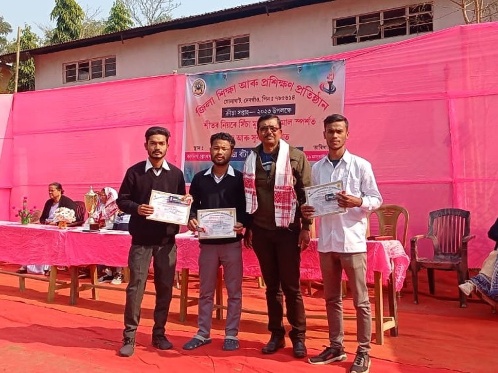 DIET, Golaghat Event Gallery